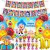 Potdemiel Set Decorativo per Festa di Compleanno a Tema Cartoon Pliming Plims, Palloncini, Topper per Torta, Striscione, Sfondo e Regalo per Bambini