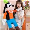 Aoger Peluche Goof da 40-100 cm, Bambola di Peluche, Cuscino a Forma di Personaggio di Cartoni Animati, Regalo per Bambini, Decorazione per la Camera, Compleanno