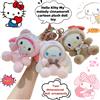 Sanrio Nuova Bambola di Peluche Creativa Hello Kitty My Melody Cinnamoroll, Giocattolo Regalo, Ornamenti Anime Personalizzati, Vendita all'Ingrosso