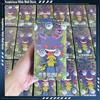kayou Disponibile in magazzino: Carte Pkm da collezione 151 Slim Fat Booster Box, versione cinese semplificata, collezione di carte Ptcg, giocattoli e regali di Natale