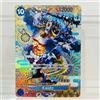 Bandai One Piece Kaido OP04-044 SP Carta Personaggio Olografica Inglese con Texture, Carte Collezionabili di Grado Premium, Carta da Collezione Anime Fai da Te