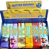 Bandai Blind Box 12 Pezzi Giocattolo Squishy a Forma di Barretta di Burro, Giocattolo a Lenta Risalita, Giocattolo Antistress per Rilassare le Mani, Regalo