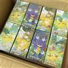 Bandai Hot SV151 Pokémon Gioco di Carte Collezionabili Charmander Gengar Rara Carta Olografica Pacchetto Booster Cinese Semplificato Regalo per Fan Adulti