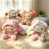 Sanrio Nuova Bambola di Peluche Creativa Hello Kitty My Melody Cinnamoroll, Giocattolo Regalo, Ornamenti Anime Personalizzati, Vendita all'Ingrosso