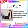 JBL Flip 7: altoparlante portatile resistente all'acqua e agli urti, con potente suono JBL Pro e tecnologia Ai Boost, autonomia della batteria di 16 ore.