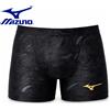 Mizuno Costume da bagno da uomo Mizuno, pantaloncini boxer, tessuto LYCRA ad alta elasticità, costume da bagno professionale per piscina, pantaloncini da bagno anti-imbarazzo BC149