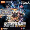 BLOKEES Transformers Star Series Vol. 8 Blind Box Ottava Generazione Action Figure Galactic Optimus Prime e Megatron Armatura Giocattolo