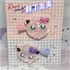 Bandai Fermaglio per capelli Pokémon Jigglypuff, fermaglio per capelli in acrilico con motivo in madreperla morbido e carino, fermaglio per frangia da studentessa anime, accessorio per capelli da ragazza