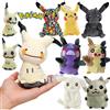Aoger Peluche Pokemon Shiny Mimikyu Morpeko, Eevee, Squirtle, Charmander, Bulbasaur, Charizard, Gengar, Mewtwo, Regalo per Bambini