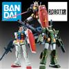 Bandai Original ROBOT RX-78-2 Gundam & G Fighter & FA-78-1 completamente armati, action figure anime per regalo di Natale