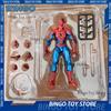 Bandai Statuetta Action Figure Anime Spider-Man 1.0 Ver. KO Kaiyodo 16cm, Modellino Marvel Amazing Yamaguchi, Statua Ornamentale da Collezione