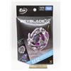 TOMY Beyblade X BX-52 Luster Dragoon 6-60LC Starter Left Spin Takara Tomy Japan