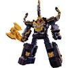 Bandai Ohsama Sentai King-Ohger DX King Caucasus Kabuto & Hercules Axe Set Beetle