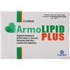 Armolipid - Plus Integratore Per Il Colesterolo Confezione 60 Compresse NPS