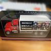 NESSUNA MARCA Theater Digest Bocchi the Rock! Camion pubblicitario in miniatura Bozaro...