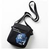 Ado Appendice Kyogen Ado Borsa a Tracolla Poliestere PVC 150x170x55mm Cinghia...