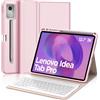 FOGARI Per Lenovo Idea Tab Pro 2025 12.7 Pollici Cover Tastiera | Tastiera Bluetooth Rimovibile e Custodia Morbida TPU per Ufficio/Studio/Scrittura, Keyboard Wireless Portatile, Rosa