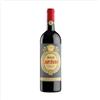 Campofiorin Masi 0.75 L