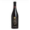 Amarone Della Valpolicella Riserva Costasera Masi 0.75 L