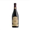 Amarone Della Valpolicella Classico Costasera Masi 0.75 L
