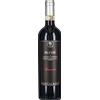 Montalbera Ruché di Castagnole Monferrato 'Laccento' Montalbera 2023 0,75 l