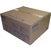 EPSON S053024 UNITÀ CINGHIA DI TRASFERIMENTO - 100000 PAGINE PER ACULASER C2800DN