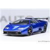 Autoart 79135 1/18 LAMBORGHINI DIABLO GTR MONTEREY BLUE Modello Auto