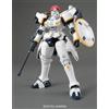 Bandai Master Grade MG 1/100 Mobile Suit Gundam OZ-00MS Tallgeese EW Version