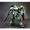 Bandai Master Grade MG 1/100 Mobile Suit Gundam AMS-119 Geara Doga
