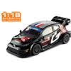 IXO 18RMC196 1/18 GR YARIS Rally1 Hybrid #17 Rallye 2024 Vettura