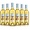 Contini Karmis Cuvee 2025 Isola Dei Nuraghi Igt 75 cl 6 Bottiglie