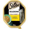 Sheba selezione in salsa pollame 85gr