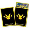 Pokemon Center Sleeve Originali Pokemon Center Pikachu E THUNDER UFFICIALE GIAPPONE