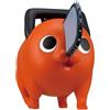 Banpresto Big SOFVIMATES Figure Pochita Movie Chainsaw Man Reze Arc Tekuteku