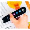 Iris 463244 IRISPEN READER 8