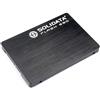 CoreParts SSD CoreParts Dysk SSD 2,5" SATA III 1TB MLC