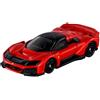 Tomica No. 34 Ferrari F80 1:63 Edizione Limitata Rosso Takara Tomy