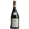 Travaglini Gattinara Tre Vigne 2021