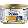 Exclusion Diet Renal Phase 2 Cat Maiale Piselli e Riso 85gr