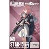 TOMYTEC NUOVO Little Armory LADF24 Anime Girls Frontline ST-AR15 Type Plastic Model 3...