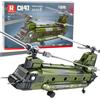 Set di mattoncini da costruzione raffigurante un elicottero militare CH-47 Chino