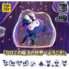 Sanrio Kuromi Magic Apprentice Series Figure Assort Box Blind Pack