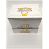 Pokémon 30° Anniversario Box da 12 Blister da 2 Buste ITA ►NON SPEDISCO◄