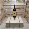 Masseto 2023 Toscana IGT Tenuta Masseto - Cassa Legno 3 Bottiglie