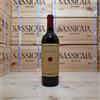 Masseto 2023 Toscana IGT Tenuta Masseto