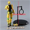 Sans marque/Générique Action Figure Dio The World JoJo's Bizarre Adventure PVC 22,5/24,5 cm Collezione