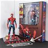 Bandai Figurina Daredevil Mafex 223 Matt Murdock 16 cm PVC Articolata