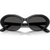 Dolce & Gabbana DG4570 501/87 1 - 8056266003639