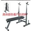 HOMCOM Panca Pesi Pieghevole con 8 Altezze Regolabili e Supporto Bilanciere in Acciaio e PU, 140x73x98-122 cm, Nera