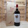 Frescobaldi Tenuta Perano Chianti Classico 2023 Magnum Marchesi Frescobaldi - in Cassa Legno